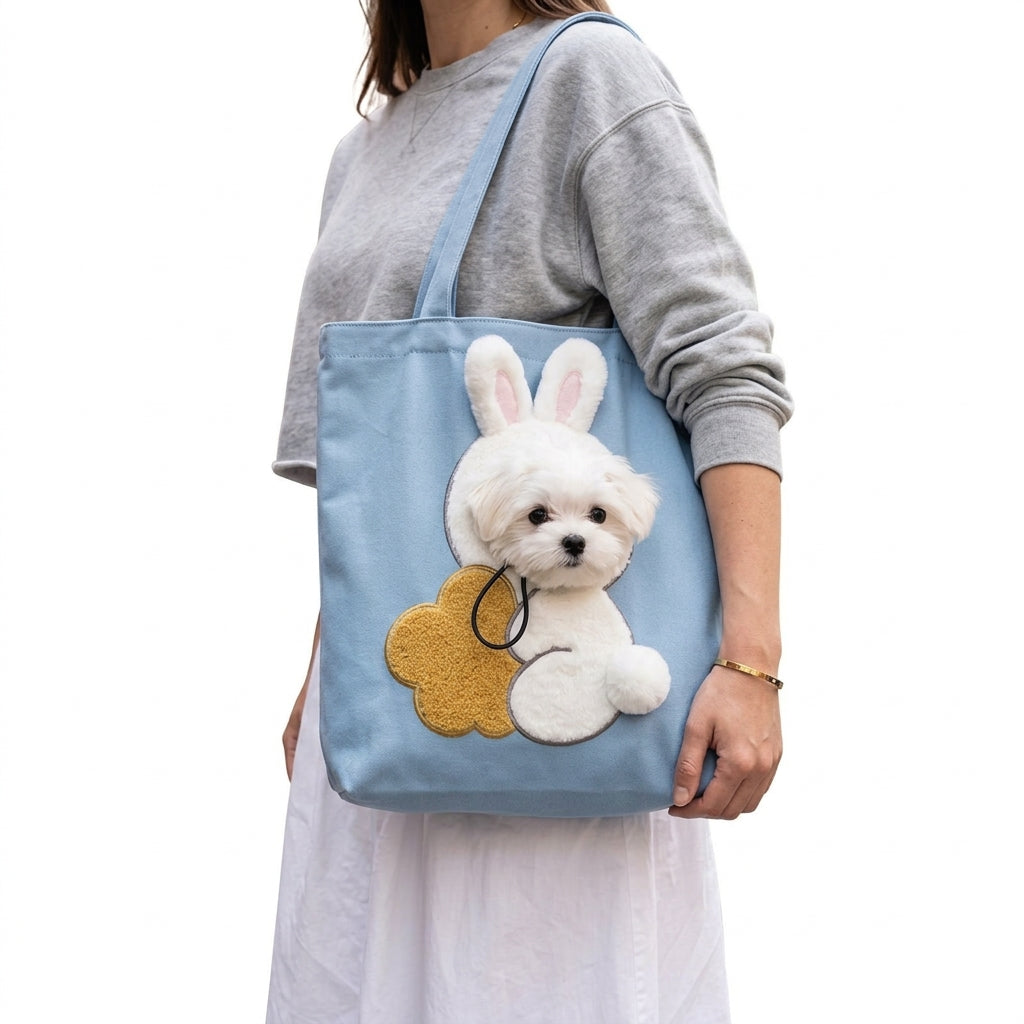 Cute Pet Carrier Tote Bag